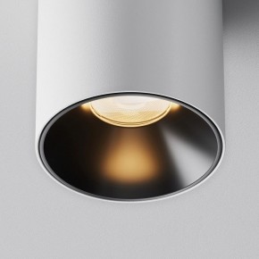 Накладной светильник Maytoni Alfa LED C064CL-5W2.7K-RD-WB в Александровском - alexsandrovskoe.ok-mebel.com | фото 9