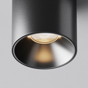 Накладной светильник Maytoni Alfa LED C064CL-5W3K-RD-B в Александровском - alexsandrovskoe.ok-mebel.com | фото 10