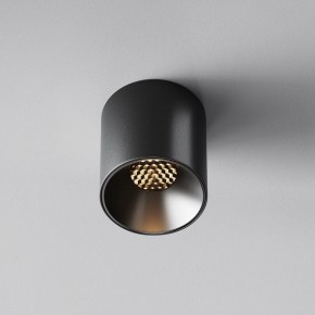 Накладной светильник Maytoni Alfa LED C064CL-5W3K-RD-B в Александровском - alexsandrovskoe.ok-mebel.com | фото 4