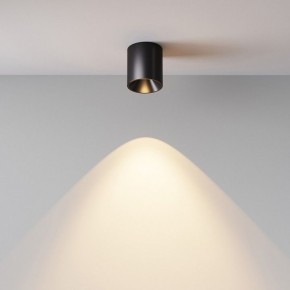 Накладной светильник Maytoni Alfa LED C064CL-5W3K-RD-B в Александровском - alexsandrovskoe.ok-mebel.com | фото 5