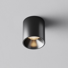 Накладной светильник Maytoni Alfa LED C064CL-5W3K-RD-B в Александровском - alexsandrovskoe.ok-mebel.com | фото 6