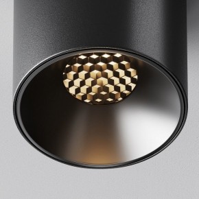Накладной светильник Maytoni Alfa LED C064CL-5W3K-RD-B в Александровском - alexsandrovskoe.ok-mebel.com | фото 9