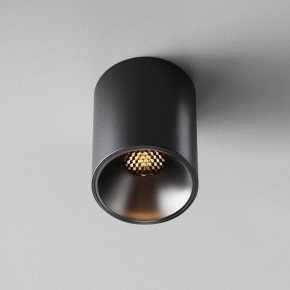 Накладной светильник Maytoni Alfa LED C064CL-8W2.7K-RD-B в Александровском - alexsandrovskoe.ok-mebel.com | фото 5