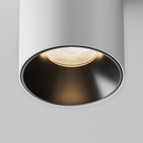 Накладной светильник Maytoni Alfa LED C064CL-8W3K-RD-WB в Александровском - alexsandrovskoe.ok-mebel.com | фото 5