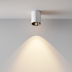 Накладной светильник Maytoni Alfa LED C064CL-8W3K-RD-WB в Александровском - alexsandrovskoe.ok-mebel.com | фото 9