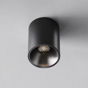 Накладной светильник Maytoni Alfa LED C064CL-8W4K-RD-B в Александровском - alexsandrovskoe.ok-mebel.com | фото 5