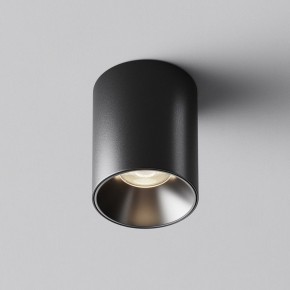 Накладной светильник Maytoni Alfa LED C064CL-8W4K-RD-B в Александровском - alexsandrovskoe.ok-mebel.com | фото 6