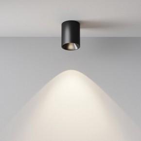 Накладной светильник Maytoni Alfa LED C064CL-8W4K-RD-B в Александровском - alexsandrovskoe.ok-mebel.com | фото 7