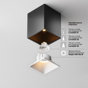 Накладной светильник Maytoni Alfa LED C065CL-8W2.7K-SQ-B в Александровском - alexsandrovskoe.ok-mebel.com | фото 7