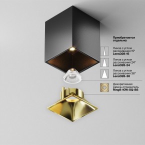 Накладной светильник Maytoni Alfa LED C065CL-8W3K-SQ-B в Александровском - alexsandrovskoe.ok-mebel.com | фото 6