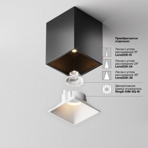 Накладной светильник Maytoni Alfa LED C065CL-8W3K-SQ-B в Александровском - alexsandrovskoe.ok-mebel.com | фото 7
