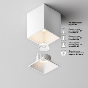 Накладной светильник Maytoni Alfa LED C065CL-8W3K-SQ-WB в Александровском - alexsandrovskoe.ok-mebel.com | фото 8