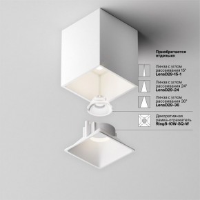 Накладной светильник Maytoni Alfa LED C065CL-8W4K-SQ-WB в Александровском - alexsandrovskoe.ok-mebel.com | фото 7