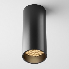 Накладной светильник Maytoni FOCUS LED C056CL-L12B2.7K-W-B в Александровском - alexsandrovskoe.ok-mebel.com | фото 4