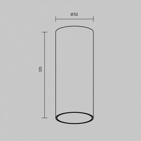 Накладной светильник Maytoni FOCUS LED C056CL-L12B2.7K-W-B в Александровском - alexsandrovskoe.ok-mebel.com | фото 6