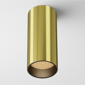 Накладной светильник Maytoni FOCUS LED C056CL-L12W2.7K-W-BS в Александровском - alexsandrovskoe.ok-mebel.com | фото 2