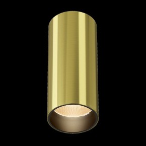 Накладной светильник Maytoni FOCUS LED C056CL-L12W2.7K-W-BS в Александровском - alexsandrovskoe.ok-mebel.com | фото 4