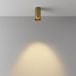 Накладной светильник Maytoni FOCUS LED C056CL-L12W2.7K-W-BS в Александровском - alexsandrovskoe.ok-mebel.com | фото 5