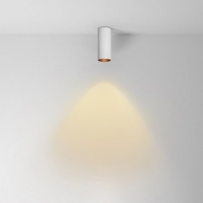 Накладной светильник Maytoni FOCUS LED C056CL-L12W2.7K-W-W в Александровском - alexsandrovskoe.ok-mebel.com | фото 2