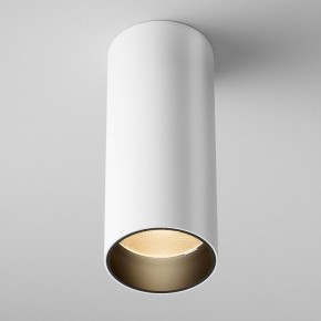 Накладной светильник Maytoni FOCUS LED C056CL-L12W2.7K-W-W в Александровском - alexsandrovskoe.ok-mebel.com | фото 3