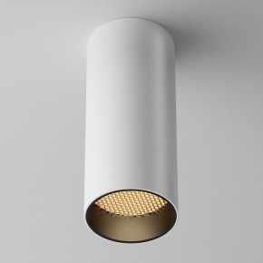 Накладной светильник Maytoni FOCUS LED C056CL-L12W2.7K-W-W в Александровском - alexsandrovskoe.ok-mebel.com | фото 4