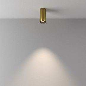 Накладной светильник Maytoni FOCUS LED C056CL-L12W4K-W-BS в Александровском - alexsandrovskoe.ok-mebel.com | фото 4