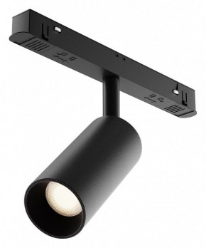 Накладной светильник Maytoni Focus LED TR032-4-5WTW-M-DD2-B в Александровском - alexsandrovskoe.ok-mebel.com | фото