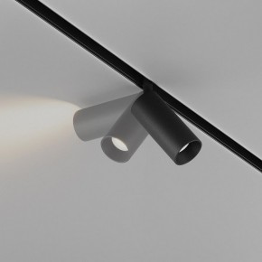 Накладной светильник Maytoni Focus LED TR032-4-5WTW-M-DD2-B в Александровском - alexsandrovskoe.ok-mebel.com | фото 4
