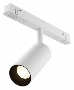 Накладной светильник Maytoni Focus LED TR032-4-5WTW-M-DD2-W в Александровском - alexsandrovskoe.ok-mebel.com | фото