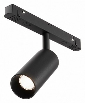 Накладной светильник Maytoni Focus LED TR032-4-5WTW-M-DSZ-B в Александровском - alexsandrovskoe.ok-mebel.com | фото