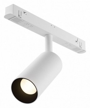 Накладной светильник Maytoni Focus LED TR032-4-5WTW-M-DSZ-W в Александровском - alexsandrovskoe.ok-mebel.com | фото