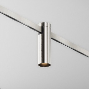 Накладной светильник Maytoni Focus Led TR143-1-5W3K-W-PT в Александровском - alexsandrovskoe.ok-mebel.com | фото