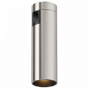 Накладной светильник Maytoni Focus Led TR143-1-5W3K-W-PT в Александровском - alexsandrovskoe.ok-mebel.com | фото 2
