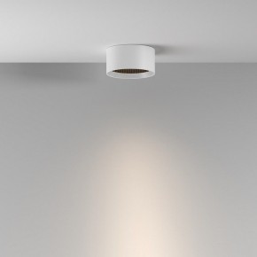 Накладной светильник Maytoni Glare C122CL-L7-3K-W в Александровском - alexsandrovskoe.ok-mebel.com | фото 4