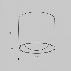Накладной светильник Maytoni Lens C217CL-15W3K-W в Александровском - alexsandrovskoe.ok-mebel.com | фото 8