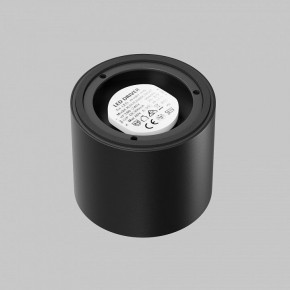 Накладной светильник Maytoni Lens C217CL-15W4K-B в Александровском - alexsandrovskoe.ok-mebel.com | фото 3