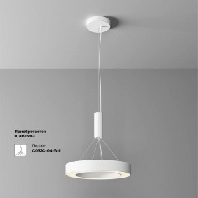 Накладной светильник Maytoni Lua C093CL-36W3K-W в Александровском - alexsandrovskoe.ok-mebel.com | фото 4