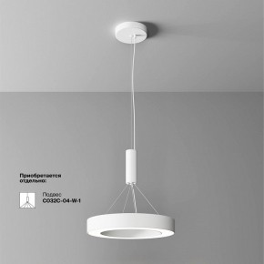 Накладной светильник Maytoni Lua C093CL-36W4K-W в Александровском - alexsandrovskoe.ok-mebel.com | фото 4