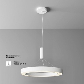 Накладной светильник Maytoni Lua C093CL-45W3K-W в Александровском - alexsandrovskoe.ok-mebel.com | фото 2