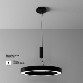 Накладной светильник Maytoni Lua C093CL-45W4K-B в Александровском - alexsandrovskoe.ok-mebel.com | фото 4