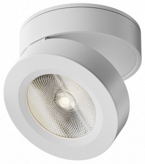 Накладной светильник Maytoni Magic C022CL-12W4K-W-1 в Александровском - alexsandrovskoe.ok-mebel.com | фото