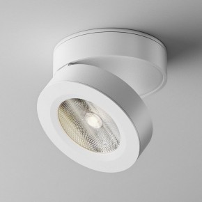Накладной светильник Maytoni Magic C022CL-12W4K-W-1 в Александровском - alexsandrovskoe.ok-mebel.com | фото 2