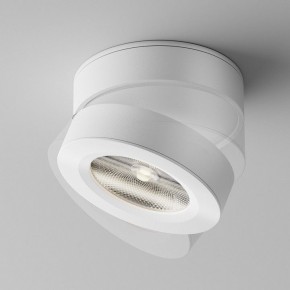 Накладной светильник Maytoni Magic C022CL-12W4K-W-1 в Александровском - alexsandrovskoe.ok-mebel.com | фото 4