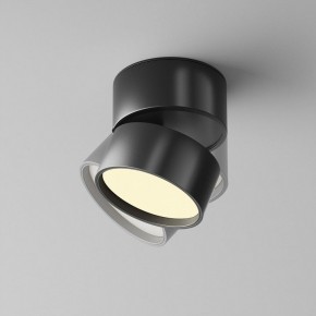 Накладной светильник Maytoni Onda C024CL-12W2.7K-B-1 в Александровском - alexsandrovskoe.ok-mebel.com | фото 2