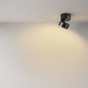 Накладной светильник Maytoni Onda C024CL-12W2.7K-B-1 в Александровском - alexsandrovskoe.ok-mebel.com | фото 4
