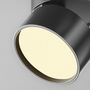 Накладной светильник Maytoni Onda C024CL-12W2.7K-B-1 в Александровском - alexsandrovskoe.ok-mebel.com | фото 7