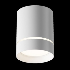 Накладной светильник Maytoni Orlo C085CL-9W4K-W в Александровском - alexsandrovskoe.ok-mebel.com | фото 3