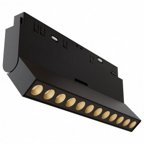 Накладной светильник Maytoni Points rot TR033-4-12WTW-M-DSZ-B в Александровском - alexsandrovskoe.ok-mebel.com | фото