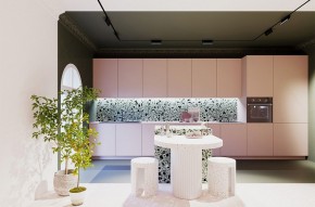 Накладной светильник Maytoni Points rot TR033-4-12WTW-M-DSZ-B в Александровском - alexsandrovskoe.ok-mebel.com | фото 8