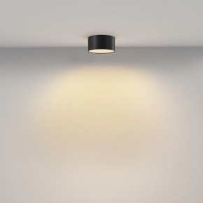 Накладной светильник Maytoni Zon C032CL-12W2.7K-RD-B в Александровском - alexsandrovskoe.ok-mebel.com | фото 3